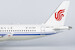 COMAC C919 Air China B-919X (Air China's first C919)  29003