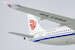 COMAC C919 Air China B-919X (Air China's first C919)  29003