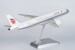 COMAC C919 Air China B-919X (Air China's first C919)  29003