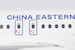 COMAC C919 China Eastern Airlines B-919A (World's 1st C919)  29005
