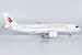 COMAC C919 China Eastern Airlines B-919A (World's 1st C919)  29005
