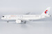 COMAC C919 China Eastern Airlines B-919A (World's 1st C919) 29005