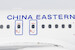 COMAC C919 China Eastern Airlines B-919A (World's 1st C919) 29005