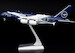 Airbus A380-800 Lufthansa D-AIMH 100th Anniversary livery; Luxurious packaging 