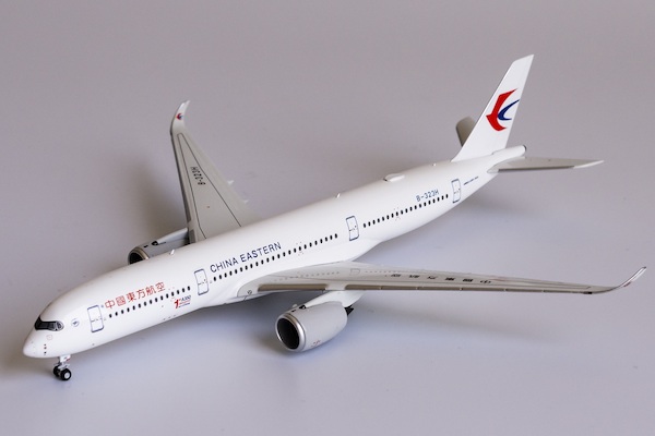 Airbus A350-900 China Eastern Airlines 1st A350 delivered from China B-323H 39022