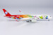 Airbus A350-900 Sichuan Airlines Panda Route B-325J  39029