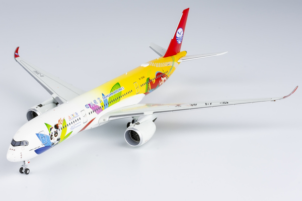 Airbus A350-900 Sichuan Airlines Chengdu FISU World University Games B-304U  39030