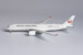 Airbus A350-900 JAL Japan Airlines JA05XJ with Shuri Castle reconstruction stickers  39031