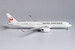 Airbus A350-900 JAL Japan Airlines JA05XJ with Shuri Castle reconstruction stickers  39031