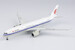 Airbus A350-900 Air China B-307C 