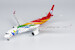Airbus A350-900 Sichuan Airlines Chengdu FISU World University Games B-304V 