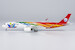 Airbus A350-900 Sichuan Airlines Chengdu FISU World University Games B-304V  39052