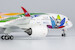 Airbus A350-900 Sichuan Airlines Chengdu FISU World University Games B-304V  39052