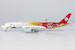 Airbus A350-900 Sichuan Airlines "Panda Route" B-32F8 ULTIMATE COLLECTION LUXURY PACKAGE  39055