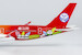 Airbus A350-900 Sichuan Airlines "Panda Route" B-32F8 ULTIMATE COLLECTION LUXURY PACKAGE  39055
