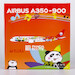 Airbus A350-900 Sichuan Airlines "Panda" B-301D (ULTIMATE COLLECTION)  39056