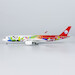 Airbus A350-900 Sichuan Airlines "Panda" B-301D (ULTIMATE COLLECTION)  39056