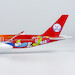 Airbus A350-900 Sichuan Airlines "Panda" B-301D (ULTIMATE COLLECTION)  39056