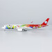 Airbus A350-900 Sichuan Airlines "Panda" B-301D (ULTIMATE COLLECTION)  39056