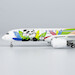 Airbus A350-900 Sichuan Airlines "Panda" B-301D (ULTIMATE COLLECTION)  39056