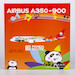 Airbus A350-900 Sichuan Airlines "Panda" B-301D (ULTIMATE COLLECTION)  39056