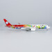 Airbus A350-900 Sichuan Airlines "Panda" B-301D (ULTIMATE COLLECTION)  39056