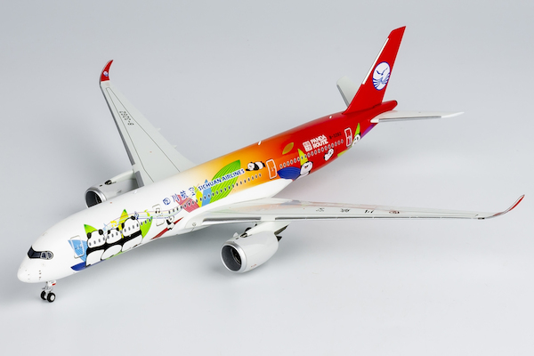 Airbus A350-900 Sichuan Airlines "Panda" B-32G2 (ULTIMATE COLLECTION) 39059