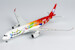 Airbus A350-900 Sichuan Airlines "Panda" B-32G2 (ULTIMATE COLLECTION)