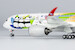Airbus A350-900 Sichuan Airlines "Panda" B-32G2 (ULTIMATE COLLECTION)  39059