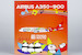 Airbus A350-900 Sichuan Airlines "Panda" B-32G2 (ULTIMATE COLLECTION)  39059