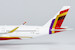 Airbus A350-900 Air India VT-JRB  39060