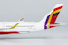 Airbus A350-900 Air India VT-JRA 1st A350 delivered to AI ULTIMATE COLLECTION LUXURY PACKAGE  39061