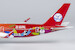 Airbus A350-900 Sichuan Airlines "Panda Route " B-32AG (ULTIMATE COLLECTION) 39062