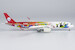 Airbus A350-900  Sichuan Airlines "Panda Route " B-32AG (ULTIMATE COLLECTION)  39062