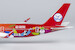 Airbus A350-900  Sichuan Airlines "Panda Route " B-32AG (ULTIMATE COLLECTION)  39062