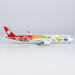 Airbus A350-900 Sichuan Airlines Panda Route B-325J (ULTIMATE)  39063
