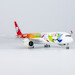 Airbus A350-900 Sichuan Airlines Panda Route B-325J (ULTIMATE)  39063