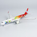 Airbus A350-900 Sichuan Airlines Panda Route B-32G6 (ULTIMATE)