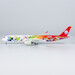 Airbus A350-900 Sichuan Airlines Panda Route B-32G6  39065