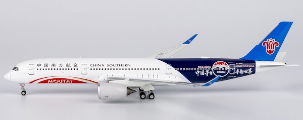 Airbus A350-900 China Southern Airlines "Guizhou Moutai" B-30CE 39068