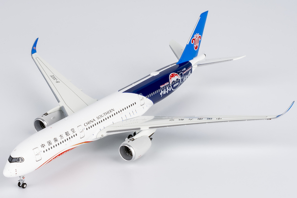Airbus A350-900 China Southern Airlines "Guizhou Moutai" B-30CE 39068