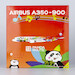 Airbus A350-900 Sichuan Airlines "Panda" B-301D  39079