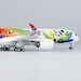 Airbus A350-900 Sichuan Airlines "Panda" B-301D  39079