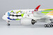 Airbus A350-900 Sichuan Airlines Panda Route B-32G2  39081