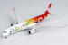 Airbus A350-900 Sichuan Airlines Panda Route B-32G2 
