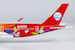 Airbus A350-900 Sichuan Airlines Panda Route B-32G2  39081