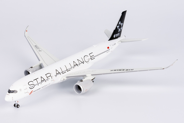 Airbus A350-900 Air China Star Alliance B-308M  39087