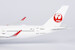 Airbus A350-900 JAL Japan Airlines JA13XJ  39090