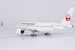 Airbus A350-900 JAL Japan Airlines JA13XJ  39090