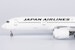 Airbus A350-900 JAL Japan Airlines JA13XJ  39090